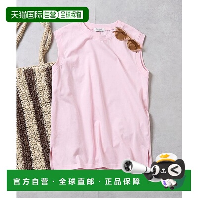 1h可退 日本直邮FREAK'S STORE 女士UV防护接触冷感无袖T恤 11212