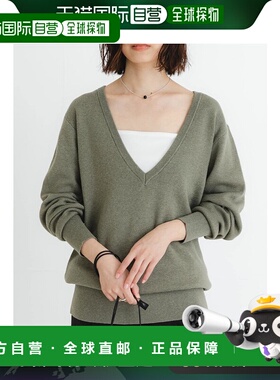 1h可退 日本直邮URBAN RESEARCH 女士春季V领长款针织衫 URA422T0