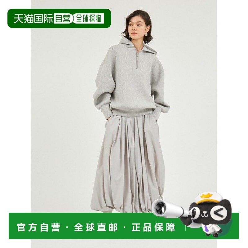 1h可退 日本直邮emmi 女装 韩版连帽上衣+弹力腰身尼龙裙套装 13W,女装/女士精品,连衣裙,淘宝优惠券,粉丝福利购,淘宝优惠卷