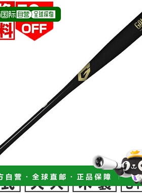 日本直邮Marucci Gamer枫木硬木棒球棒多用途81厘米/84厘米黑色MV