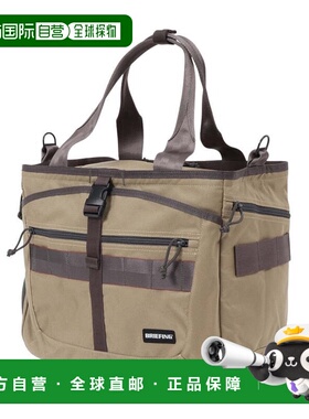 日本直邮BRIEFING TURF WIRE波士顿包STD BRG253T08028 旅行包