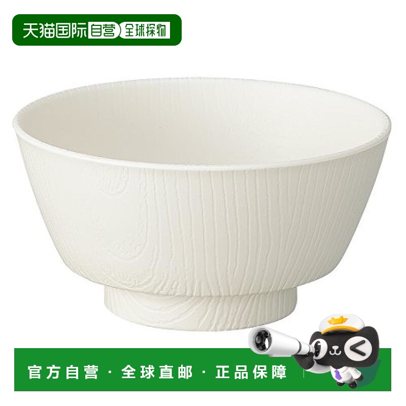 【日本直邮】斯凯达木纹 易拿汤碗 330ml 奶油色 制 NBLS2