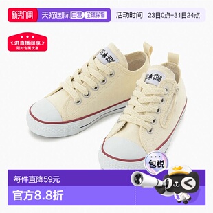 All Star ALL 儿童运动鞋 CHILD 儿童 日本直邮Converse