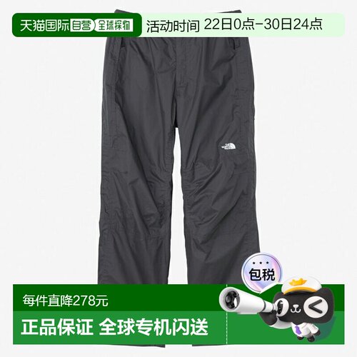 日本直邮THE NORTH FACE Chimney Wind 防风裤男女通用NB32650
