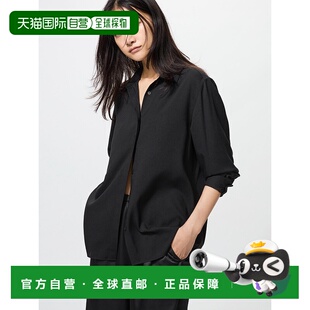 日本直邮Uniqlo 无 人造丝女士泡泡袖衬衫 479071优衣库