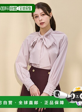 1h可退 日本直邮Swingle 女装 荷叶褶饰飘带设计 长袖衬衫 200725