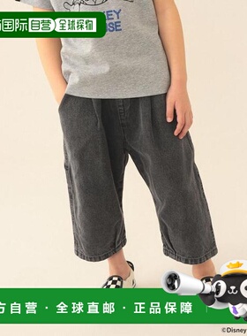 1h可退 日本直邮BEAMS mini 九分版型 牛仔面料 牛仔裤 2026SS