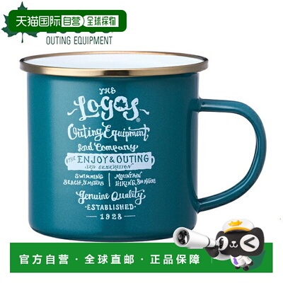 日本直邮Logos 经典搪瓷杯 81280060 户外露营杯 露营装备