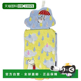 【日本直邮】丸真 丸裙子型吸水纯棉毛巾21*45cm小黄人款