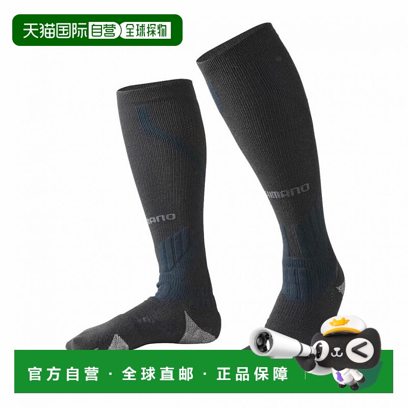 【日本直邮】Shimano禧玛诺 保暖支撑长袜 SC-011V 黑 M运动袜