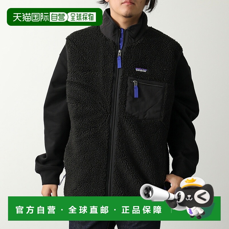 日本直邮Patagonia 男士经典 Retro-X 背心 (23049)黑色/黑色立领