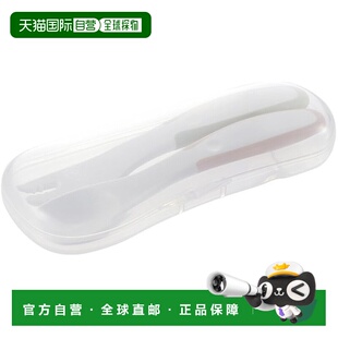 【日本直邮】Richell 试用筷子勺子叉子套装 配有方便携带的盒子