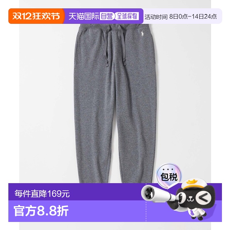 日本直邮【日本直邮】RALPH LAUREN拉夫劳伦男女同款休闲裤RM8-A1