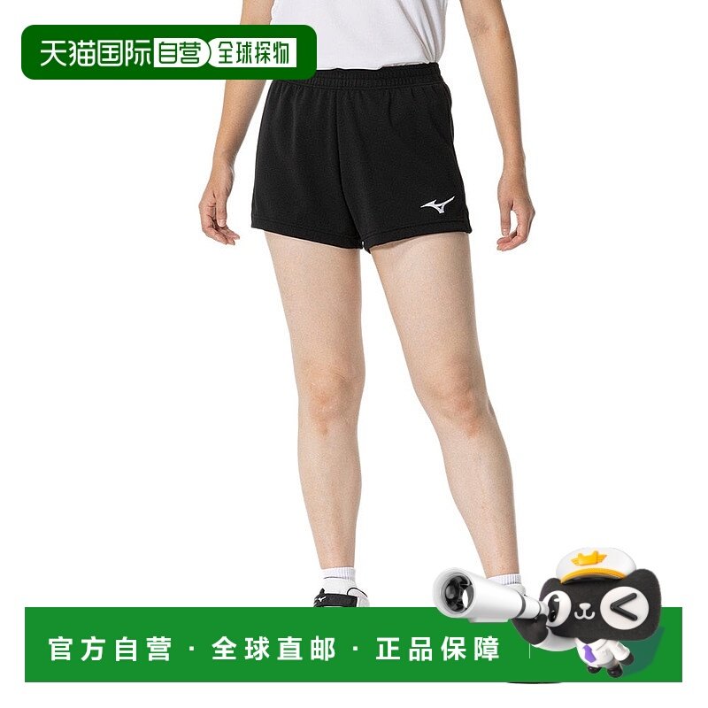 日本直邮 Mizuno 女子排球训练长裤 V2MBB20109 运动长裤运动裤