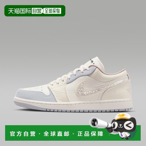 日本直邮【日本直邮】NIKE耐克男女同款运动鞋跑步鞋IH7323-100