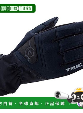 【日本直邮】Rs Taichi DRYMASTER FIT防雨手套 触屏 黑XXL RST44