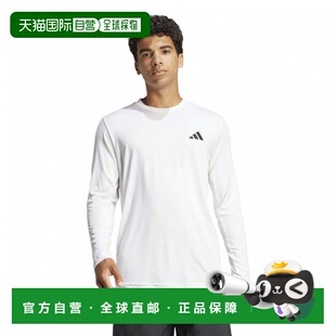 日本直邮adidas 男士训练必备长袖基础层T恤 运动服装
