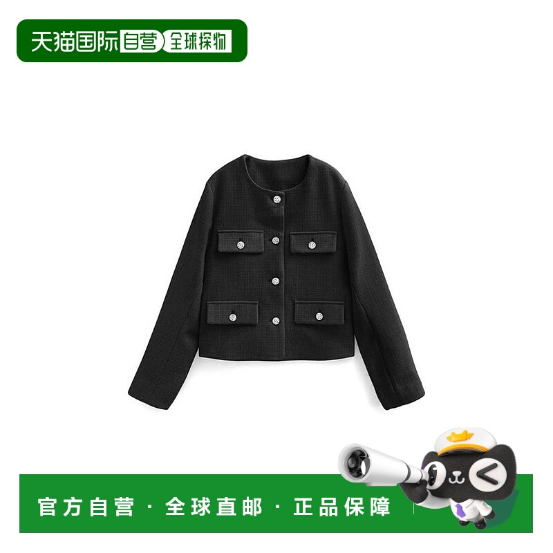 日本直邮日潮 GRL无领粗花呢夹克dk1334外套