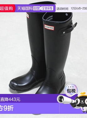 日本直邮Hunter 雨鞋女款原装高筒WMN ORG TALL黑色WFT1000RMA BL