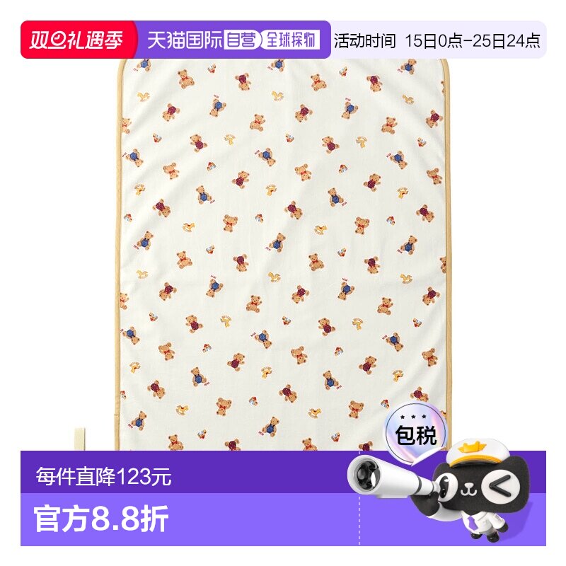 日潮跑腿Mikihouse [Proper]郊游垫子 儿童 (01) White Free 46-8