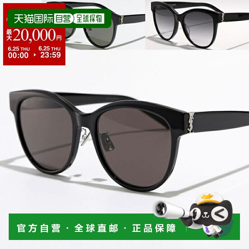 日本直邮SAINT LAURENT SL M107 K 女士太阳眼镜 全框 威灵顿型