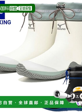 日本直邮美津浓 Justafit II NH 工作靴半筒型男女F1GG2501