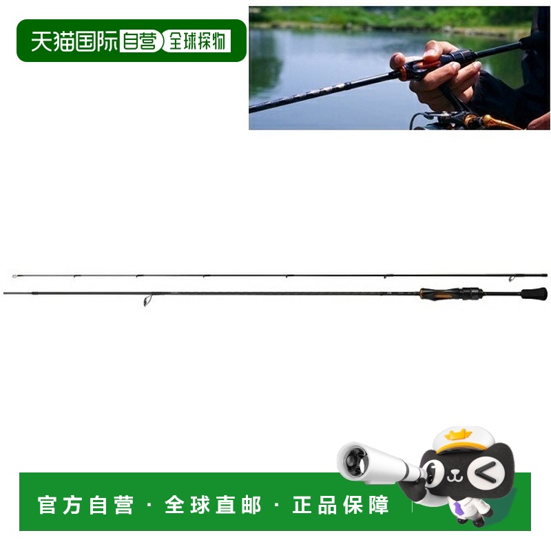 日本直邮DAIWA IPRIMI(IPRIMI)62ML