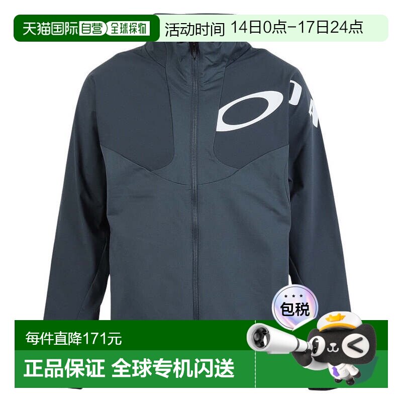 �ձ�ֱ��OAKLEY Enhance Tech Jersey�п�[15.7 FOA408113-94A] 362.9Ԫ