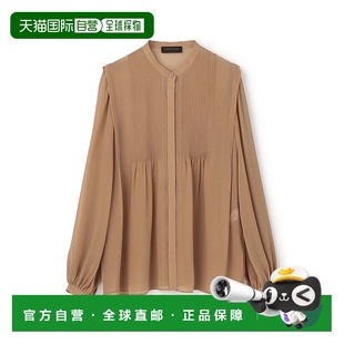 1h可退 日本直邮TOMORROWLAND collection 女装真丝 雪纺捏褶设计