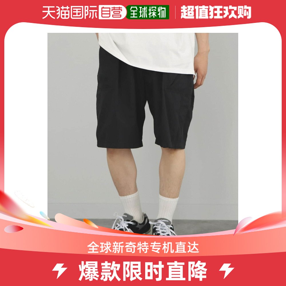 日本直邮BEAMS HEART 男士宽松短裤 时尚休闲风格 舒适耐穿棉纤维