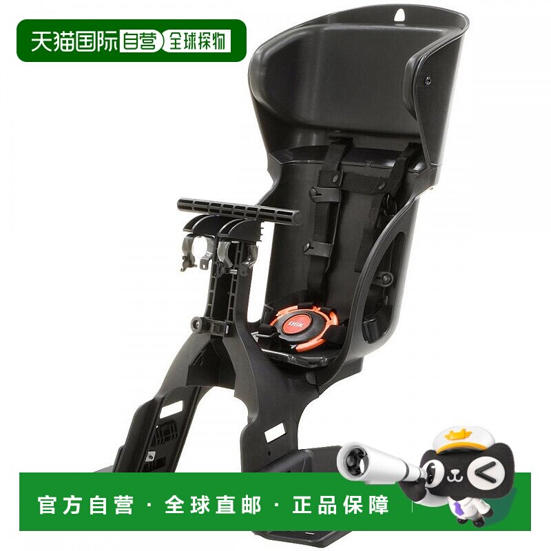 日本直邮Ogk自行车前置儿童座椅安全稳定电动单车FBC-015DX脚踏
