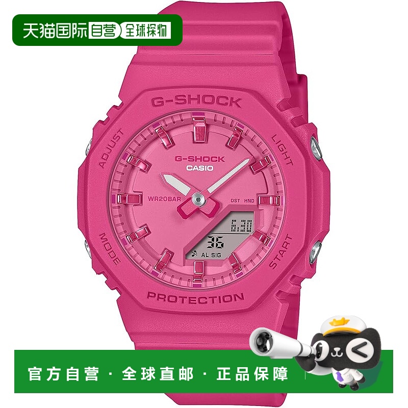 【日本直邮】卡西欧 G-SHOCK POWER 粉色 女士表 GMA-P2100PP-4AJ