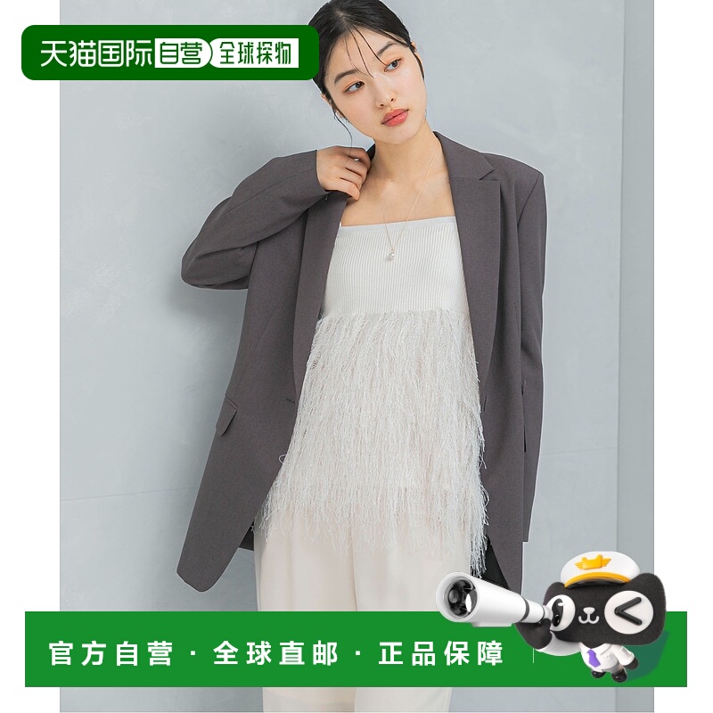 1h可退 日本直邮URBAN RESEARCH ROSSO WOMEN 女装 针织背心 蕾丝