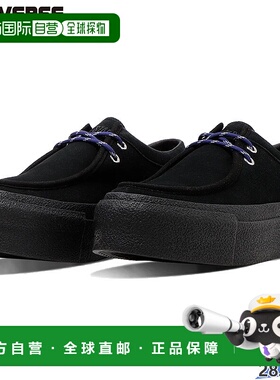 日本直邮匡威男士 All Star Lifted Crepetape Moccasin OX 运动C