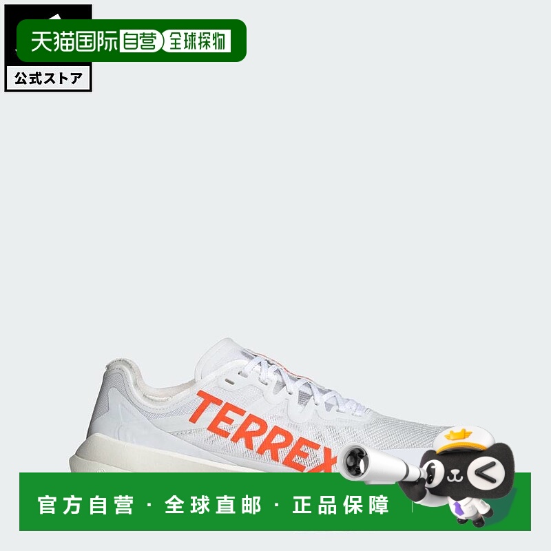 日本直邮 adidas Terrex Agravic Speed Trail Running 男士运动