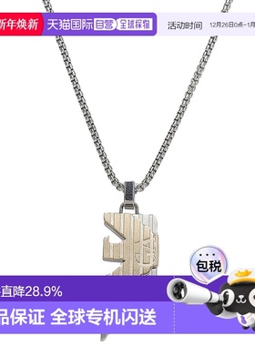 日本直邮EMPORIO ARMANI 阿玛尼男女通用项链时尚百搭 EGS3073040