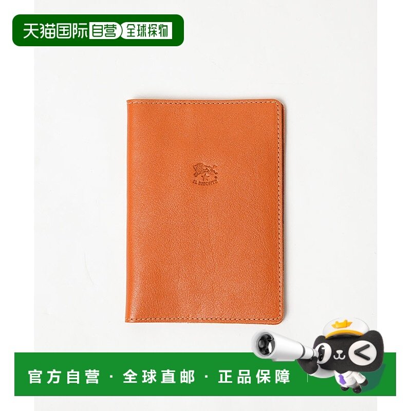 日本直邮Il Bisonte 皮革护照夹[5422300198]
