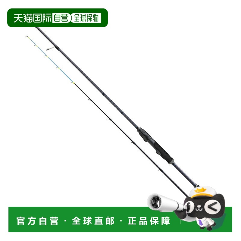 日本直邮ValleyHill Retromatic-X RMXS-60S-VT（纺车式两节式）