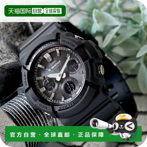日本直邮casio品牌通用款日韩腕表G-SHOCK GAW-100B-1AER