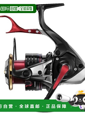 日本直邮Shimano 手刹轮 22BBX Hyperforce C3000DXG