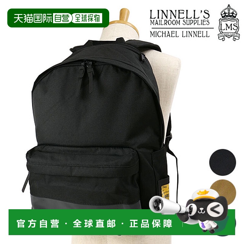 日本直邮 MICHAEL LINNELL 背包 MLYL-01 SS24 24L DAYPACK YELLO