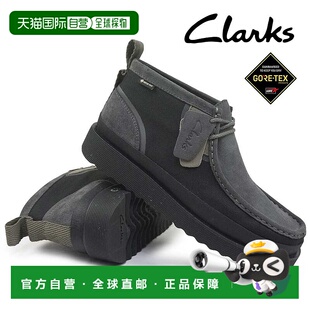 日本直邮Clarks Wallabee FTR GTX 男士防水靴采用 Wallabee Futu