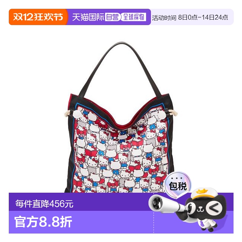 1h可退 日本直邮TOPKAPI hellokitty托特包轻便拉链手提包单肩包