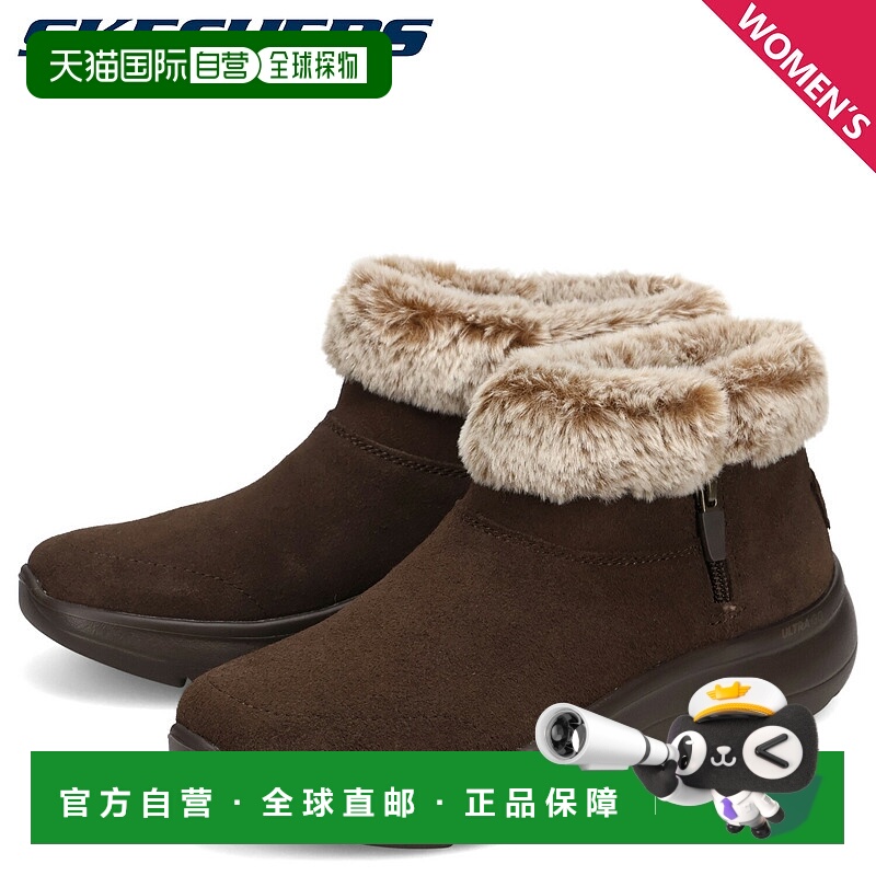 日本直邮SKECHERS On-The-Go Encore 雪地靴女士冬季踝靴棕色1448