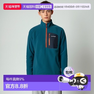 日潮跑腿montbell蒙贝欧男士半拉链抓绒保暖冲锋衣内胆 1106593