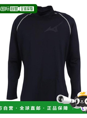 日本直邮‌MIZUNO（美津浓）棒球 内衬起毛高领长袖T恤 12JA2P1214