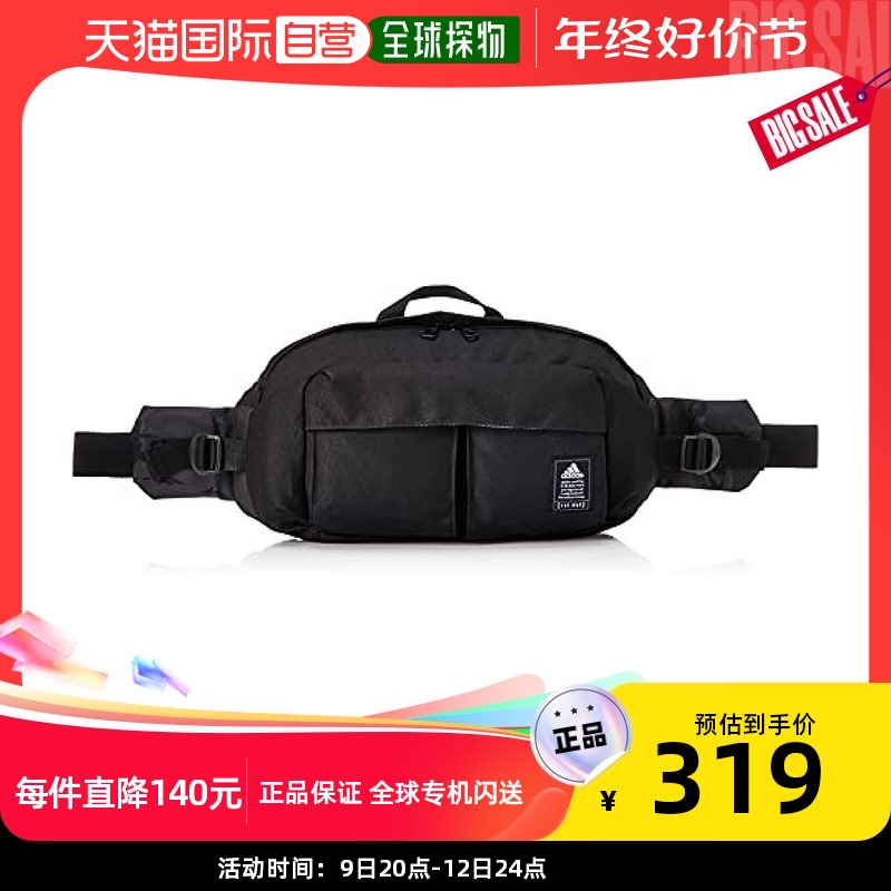【日本直邮】Adidas阿迪达斯腰包黑色日常潮流时尚百搭JLZ75 H313