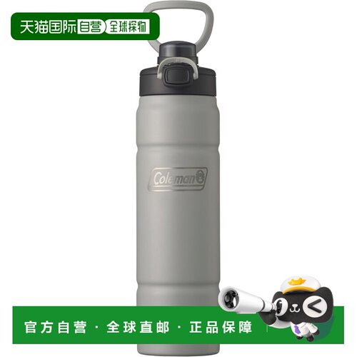 【日本直邮】Coleman 真空保温运动水壶 / 710毫升（灰色）陶瓷