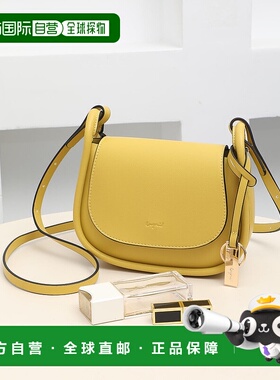 日本直邮Ungrid 带钥匙链微型迷你单肩包 [U02348AW21727]钱包