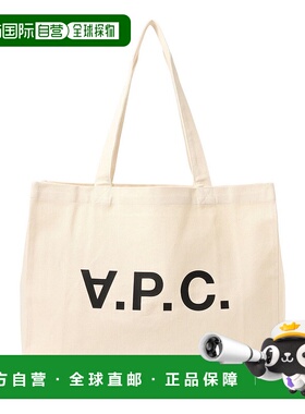 1h可退 日本直邮A.P.C. 男士 DANIELA 黑色V.P.C. logo 简约休闲